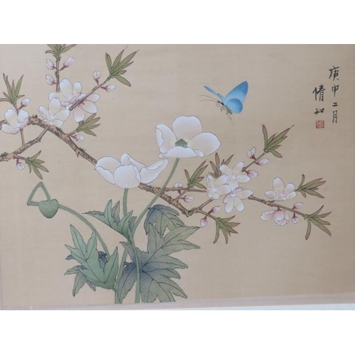 568 - Pair of Chinese watercolour paintings on silk. Blossom trees, flowers, bird and butterfly. Signed an... 