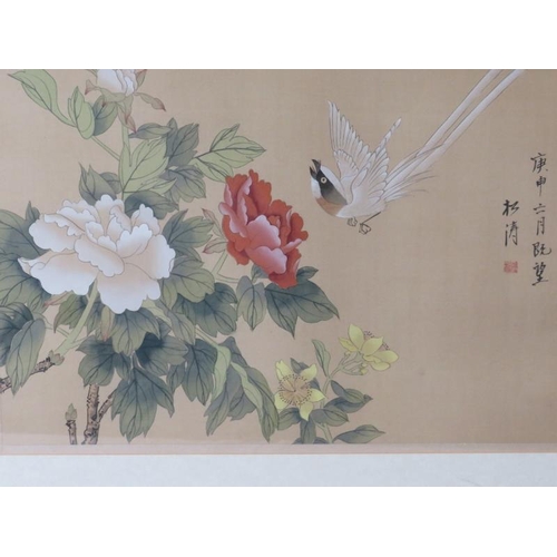 568 - Pair of Chinese watercolour paintings on silk. Blossom trees, flowers, bird and butterfly. Signed an... 