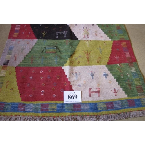 869 - South West Persian Qashqai Kilim, full of charm with naive woven figures and bright colour mix. 145c... 