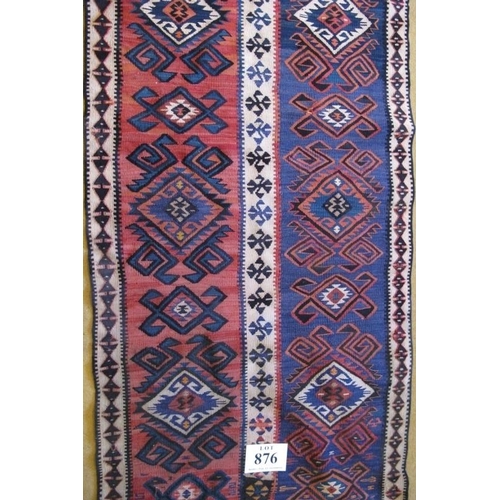 876 - A 20th Century Kilim rug. Pink, blue and cream stripe with reverse pattern. 207cm x 78cm approx.
Con... 