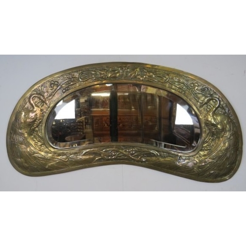 Lot 702       
