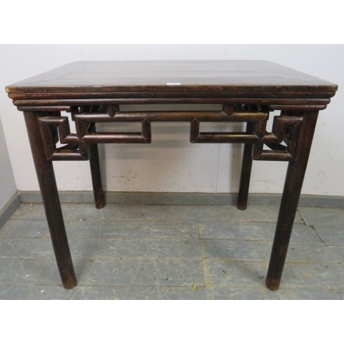 Lot 708       
