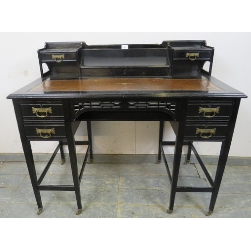 Lot 731       