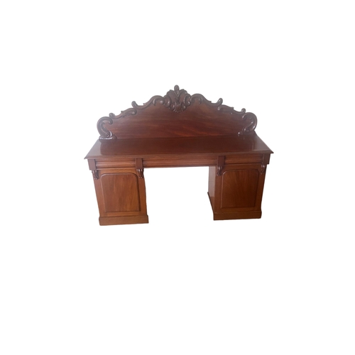 130 - Very Good Quality Vict Mah Twin Pedestal Sideboard
190cm W 58cm D 49cm H