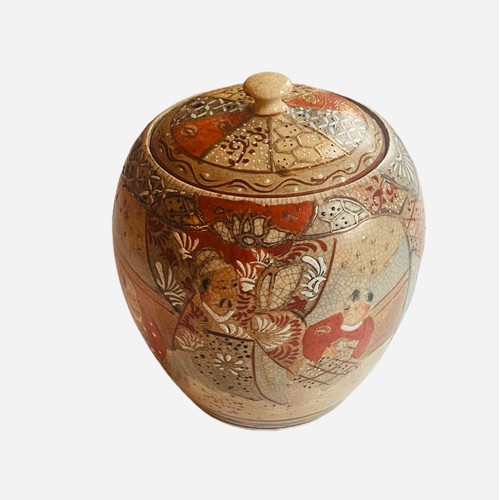 197 - Japenese Ginger Jar