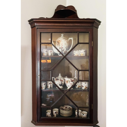 107 - Georgian Mahogany Wall Hanging Corner Cabinet 
60cm W 32cm D 110cm H