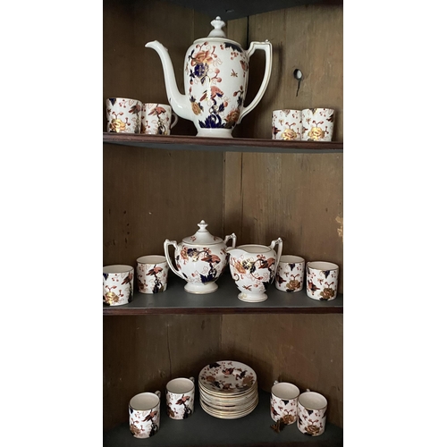 81 - Edw Coalport Coffee Set , 27 Pces