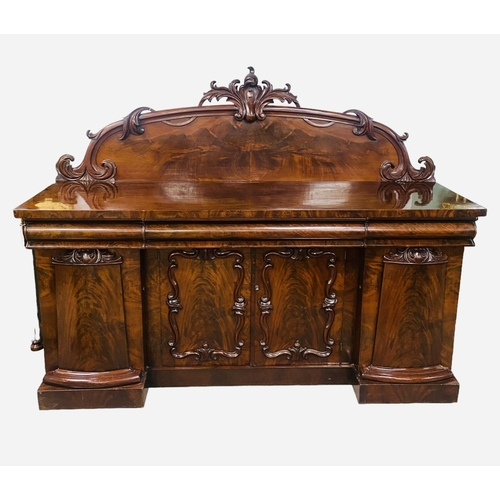 85 - Highly Impressive Early Vict Flamed Mahogany 4 Door Sideboard with Carved Gallery
200cm W 60cm D 155... 