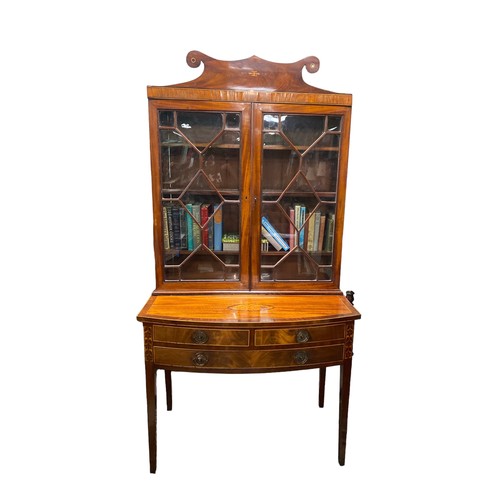 22 - Georgian Inlaid Mahogany Bow Front Bookcase 
92cm W 54cm D 180cm H