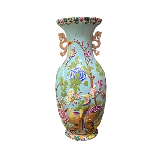 77 - Beautiful Quality Highly Embossed Oriental Vase 
47cm H