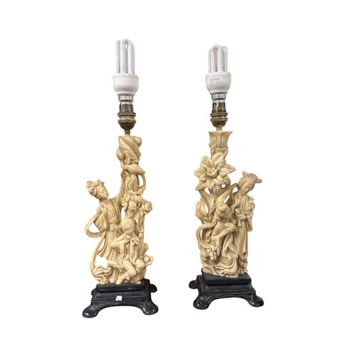 12 - Pair of Oriental Table Lamps 
36cm H