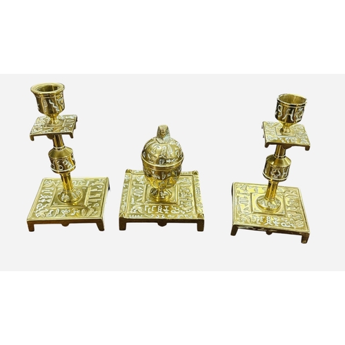 243 - Pair of Edw Brass Candlesticks with matching ink well