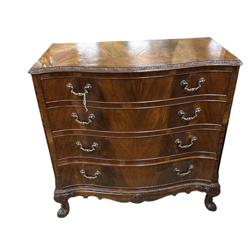 262 - Very Clean Mahogany Serpentine Front 4 Drawer Chest
94cm W 53cm D 87cm H