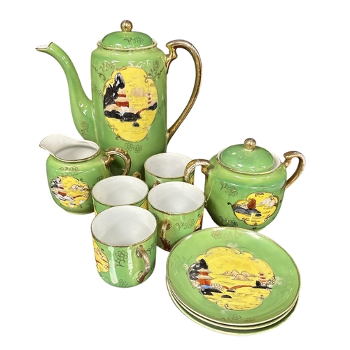 289 - Japanese Porcelain Coffee Set , 11 Pces