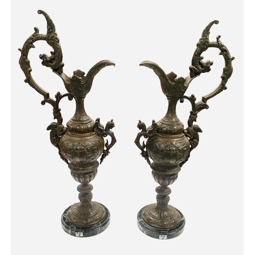Lot 298       