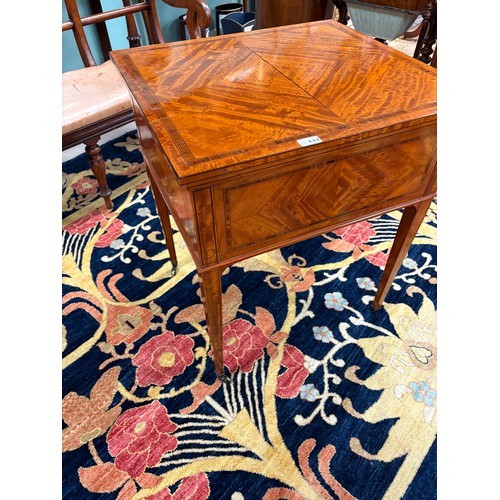 249 - Rare Quality Late Vict Inlaid Satinwood Rise & Fall Drinks Cabinet 
64cm W 59cm D 75cm H