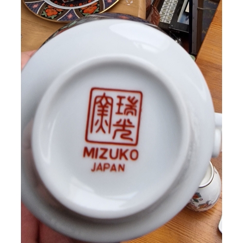 301 - Mizuko Tea Set