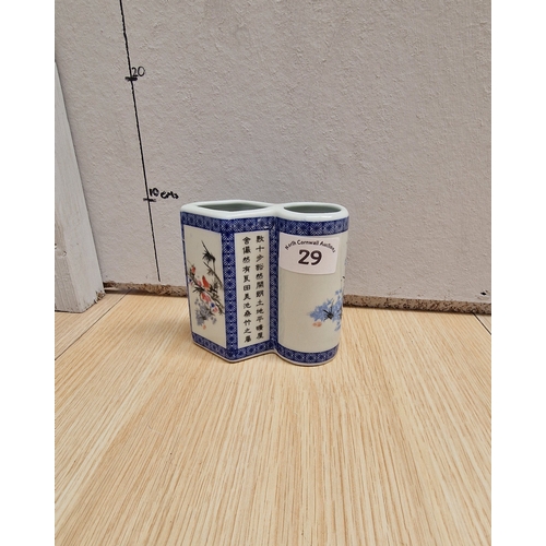 Lot 29        