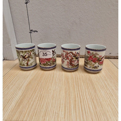 Lot 35        