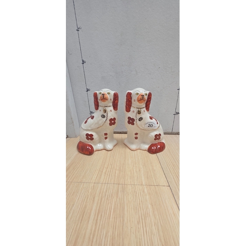 20 - Pair of Arthur Wood Staffordshire Spaniels