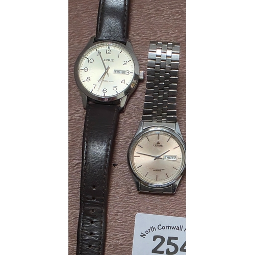 254 - Collection of Watches