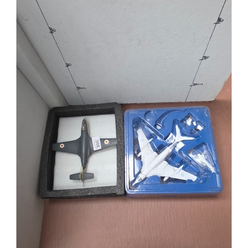 Lot 300       
