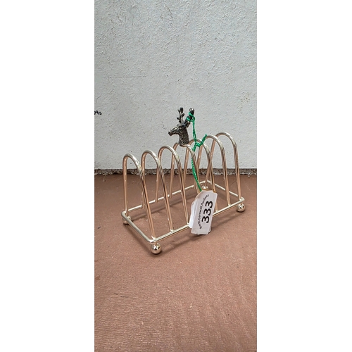 Lot 333       