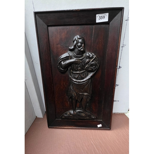Lot 359       