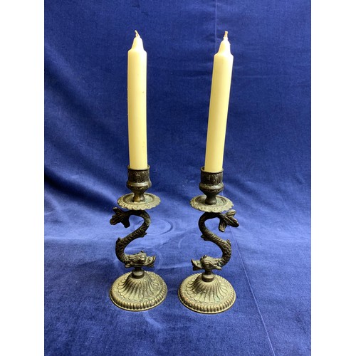 103 - Pair of Metal Serpent Candlesticks