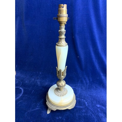 14 - Vintage Onyx Table Lamp a/f - GA42354
