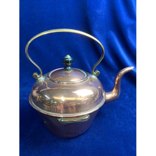 Smaller Vintage Copper Kettle