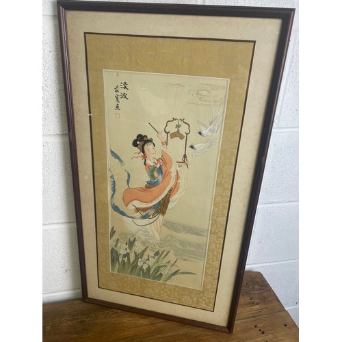 546 - Chinese Colour Painting of a Harpist Signed with Seal Mark