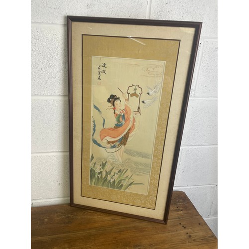 547 - Chinese Colour Painting of a Girl in The Sea Signed with Seal Marks