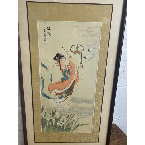 547 - Chinese Colour Painting of a Girl in The Sea Signed with Seal Marks