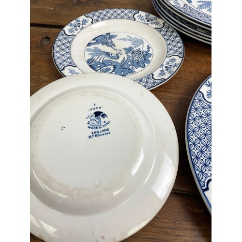 267 - 6 Wood & Sons Yuan Pattern Dining Plates & 2 Side Plates