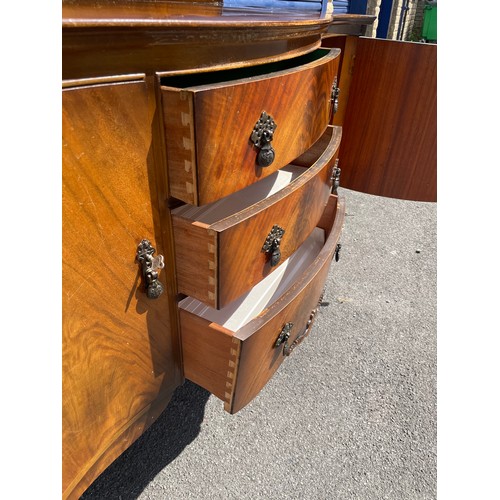 106 - Queen Anne Style Burr Walnut Serpentine Sideboard