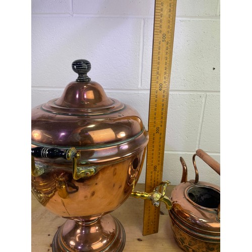 348 - Large Copper Samovar & Copper Kettle