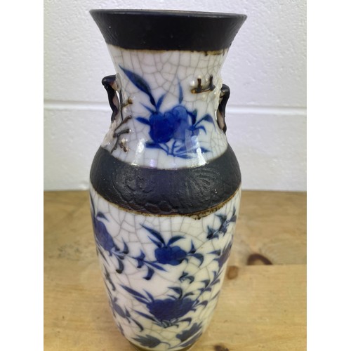 405 - Vintage Chinese Crackle Glaze Vase Signed