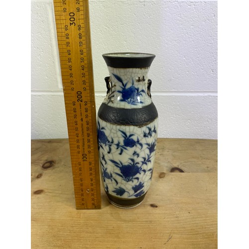 405 - Vintage Chinese Crackle Glaze Vase Signed