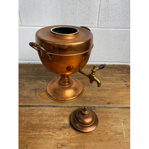 462 - Vintage Copper Samovar