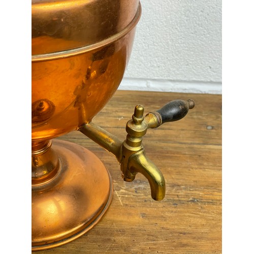 462 - Vintage Copper Samovar