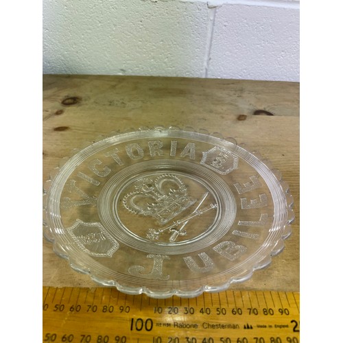 441 - Victorian Pressed Glass Victoria Jubilee Plate 1887