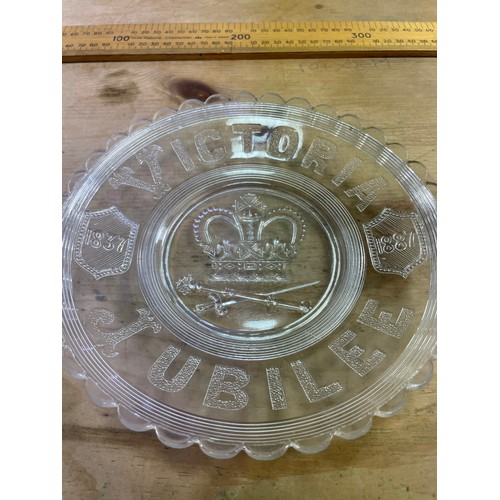 441 - Victorian Pressed Glass Victoria Jubilee Plate 1887