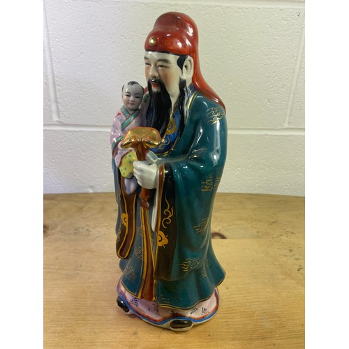 503 - Large Vintage Chinese Statue