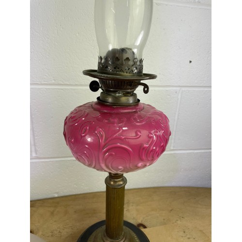 520 - Stunning Victorian Parlour Oil Lamp