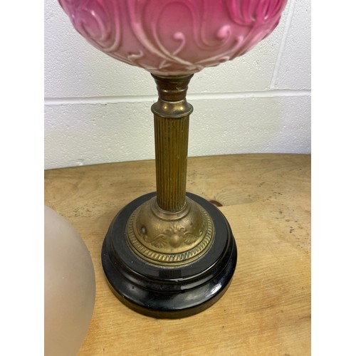 520 - Stunning Victorian Parlour Oil Lamp