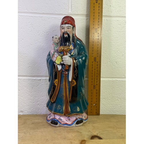 241 - Large Vintage Chinese Statue