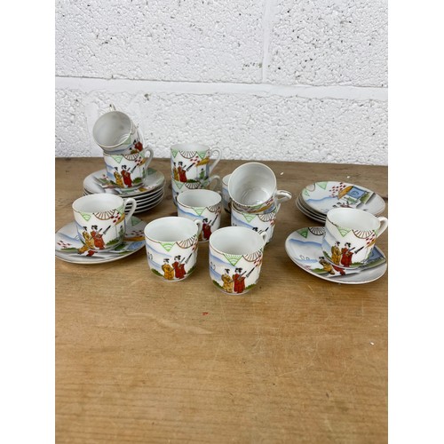 208 - Twelve Vintage Japanese Lithophane Geisha Tea Cups & Saucers