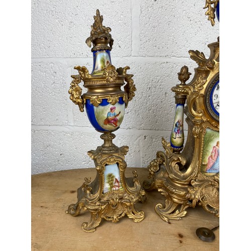 127 - Late 19th Century French Ormolu Mantle Clock & Garniture