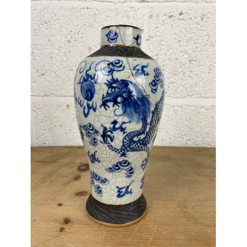 134 - Antique 19th Century Chines Bleu Crackle Glaze Vase